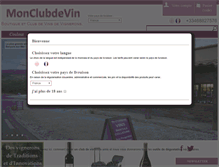 Tablet Screenshot of monclubdevin.com